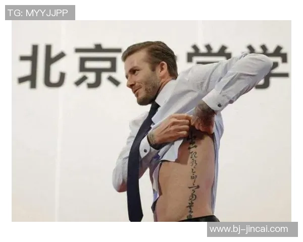 足球明星汉字纹身的魅力与文化解读探索之旅